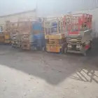 سقاله كهرباء 053705333
