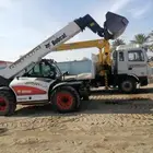 0538131562
