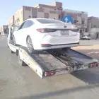 سطحه حي اليرموك اشبيليه