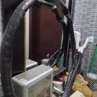نحاس