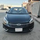شيري اريزو 5