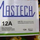 حبر طابعة hp ليزر 12A جديد