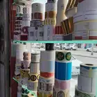 استكر شوكولاتة رول