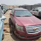 قطع غيار سيارة جيلي GEELY EC8 EC7