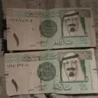 ريالين توقعيع احمد الخليفي 1438