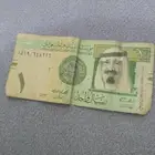 اريال الملك عبدالله