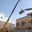 مقاول مباني عام