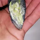 احجار نادرة وجميلة