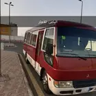 السر. الطايف