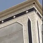 بديل الحجر الطبيعي دغنيك عن الدهانات والبروفايل