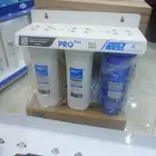 جامبو تصفيه
