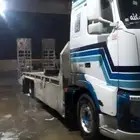 الوبد مسكس مكره سحب