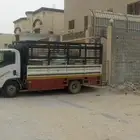 دنا نقل عفش موجود في الدمام وماشي على الرياض غدن الخميس فاض