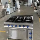 تجهيز معدات المطاعم والفنادق والكافي شوب وكل ما يخص المطاعم