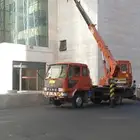 باسكت صندوق للإجار مكه
