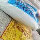 مراتب طيبه جوده عاليه صناعه وطنيه توصيل مجاني معا التركيب