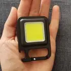 لمبة السنارة الصغيرة