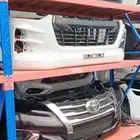 صدام زيزا دمكس