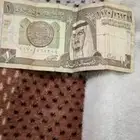 ريال عام 1170