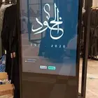 حفلات