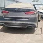 كياء اوبتما 2017