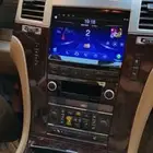 شاشه كدلاك اسكلد