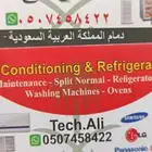 Air Conditioning   Refrigeration