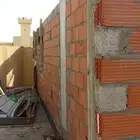 مقاول التميز