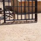 درف ابل