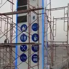 كلادنك تصنيع لوحات تعريفية وأحرف بارزة