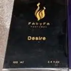 عطر فن باي فن ديزاير الشكل القديم