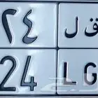 لوحة قفل حروف و ثلاثية