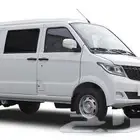 سيارات بضاعه ثلاجه بدون للبيع وكاله