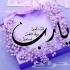 نقل معلمات طالبات طلاب اطفال ابتدائي ومتوسط.