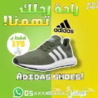 تصميم ومصمم اعلانات لشركات ومجالات كثيره