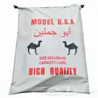 مطارات مياة روايات خزانات