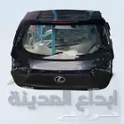 غطاء شنطة LEXUS UX200_2021_2022