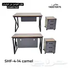 مكاتب مودرن خشب