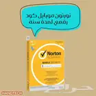 نورتون موبايل Norton Mobile