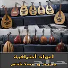 تم بيع 8 أعواد