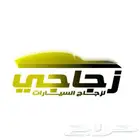تصميم شعار LOGO
