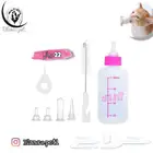 رضاعة للقطط والكلاب