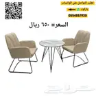 كرسين و طاولة كوفي قماش