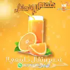 تصميم ومصمم صور اعلانات مطاعم ومقاهي بجودة عالية وسعر منافس