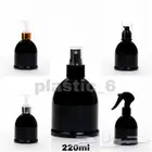 بخاخ معطرات الجو فارغة 220ml عبوات بلاستيكية فارغة