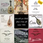أوتار عود