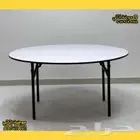 طاولات وكراسي