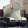 للبيع بلكر لنقل الاسمنت السايب حموله 55 طن 