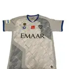 للبيع تشيرت الهلال الزي احتياطي 2019