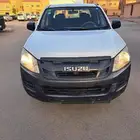 ايسوزو غمارتين 2014